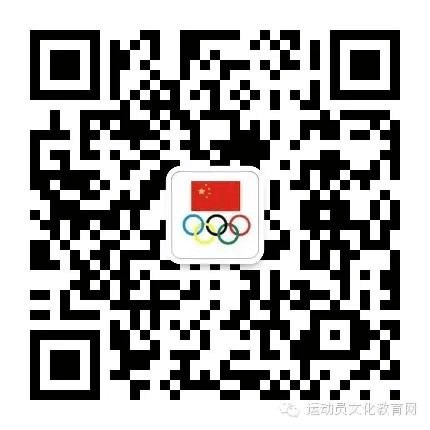 如何制定智能篮球训练计划_0